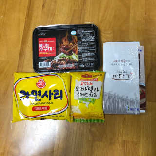 해워니님이 올린 리뷰 사진 1