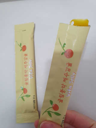 화야호야쭈님이 올린 리뷰 사진 2