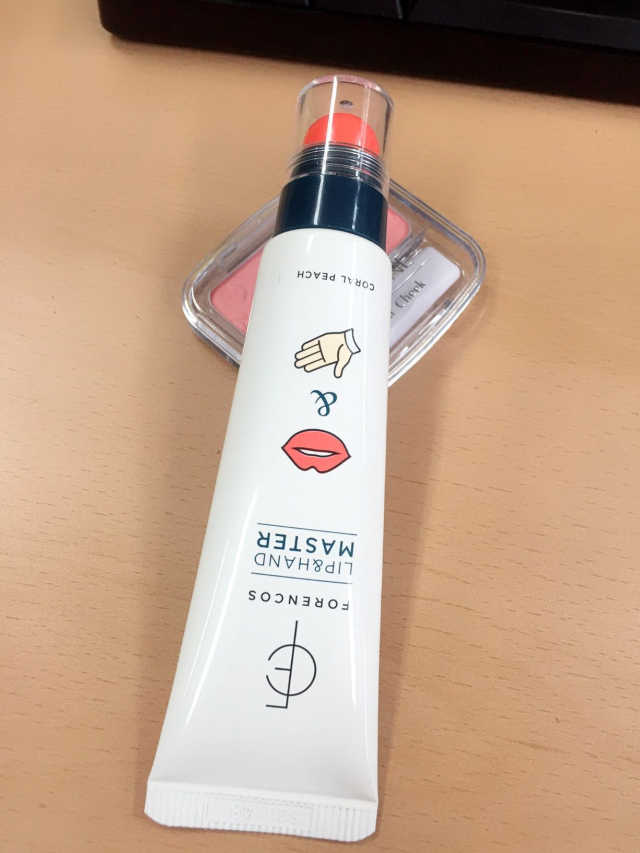 립핸드 마스터 리뷰 사진