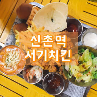노나나님이 올린 리뷰 사진 1