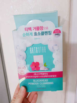 쿵.별♡님이 올린 리뷰 사진 1