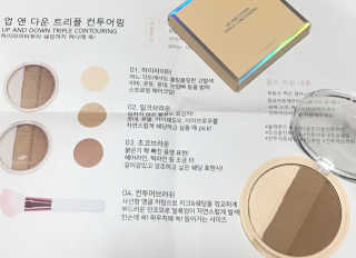 [블랙루즈] 업 앤 다운 트리플 컨투어링 — 3점을 준 리뷰어가 2018년 8월 올린 사용 사진