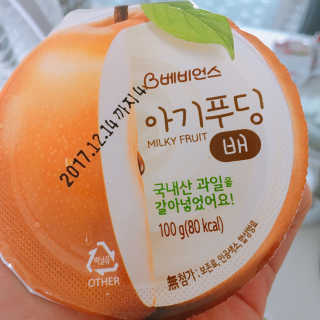 정다운님이 올린 리뷰 사진 2