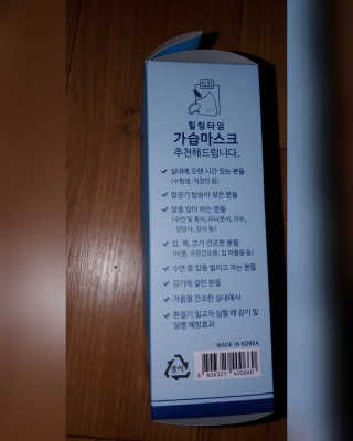 gavina님이 올린 리뷰 사진 4
