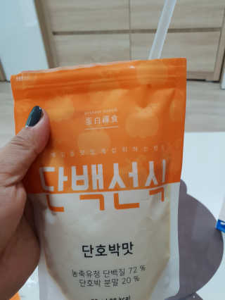 k. . .nanju님이 올린 리뷰 사진 2
