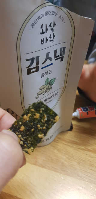 반드시된다님이 올린 리뷰 사진 3