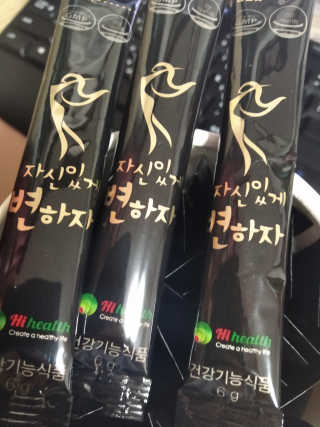 슈가플럼님이 올린 리뷰 사진 2