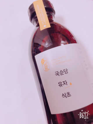 동글님이 올린 리뷰 사진 1