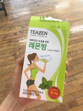 티젠 레몬밤 + 마이보틀 — 3.17점을 준 리뷰어가 2018년 7월 올린 사용 사진