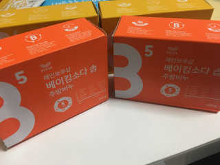 솔님이 올린 리뷰 사진 1