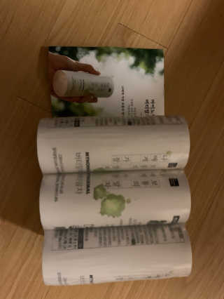 Bmukrd26님이 올린 리뷰 사진 2