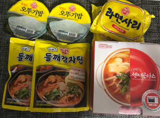 funnyducky님이 올린 리뷰 사진 2