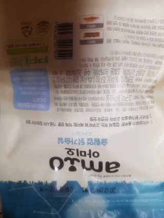 뚠꾸뚠꾸💕님이 올린 리뷰 사진 3