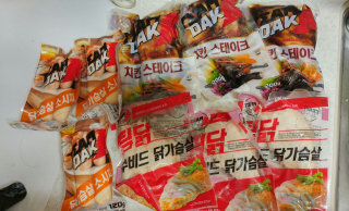 아기초코님이 올린 리뷰 사진 1