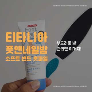 설재민님이 올린 리뷰 사진 1