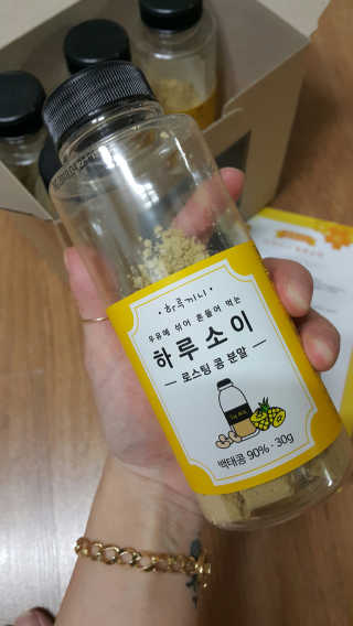 빨개이님이 올린 리뷰 사진 2