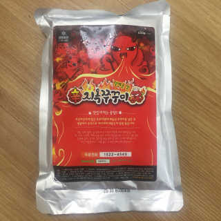 borabora님이 올린 리뷰 사진 3