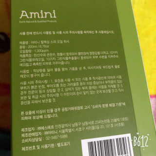 june25님이 올린 리뷰 사진 2