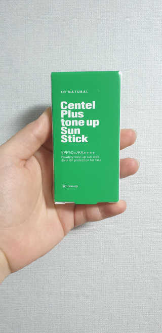 우쭈쭈쭈야님이 올린 리뷰 사진 1