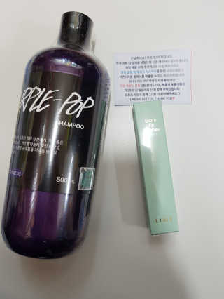 하늘꾸미님이 올린 리뷰 사진 2