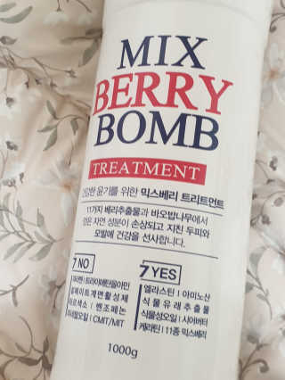 (주)에네스티 믹스베리 폭탄 트리트먼트 1000g — 4점을 준 리뷰어가 2019년 12월 올린 사용 사진