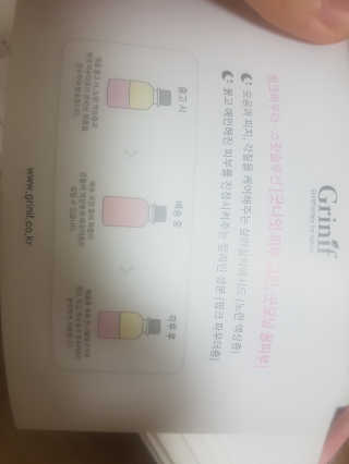 mini님이 올린 리뷰 사진 2