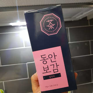 동안보감 얼작차 붓기를 빼주는 동안보감 한방 프리미엄 얼작차 — 4점을 준 리뷰어가 2019년 10월 올린 사용 사진