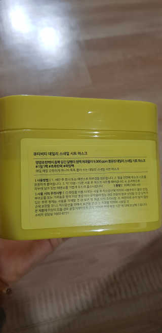 엘리님이 올린 리뷰 사진 2