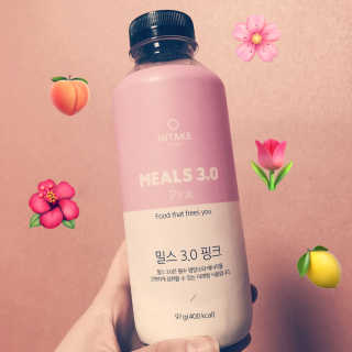 인테이크 밀스 3.0 Trial Kit(보틀형 5종) — 2.5점을 준 리뷰어가 2017년 4월 올린 사용 사진