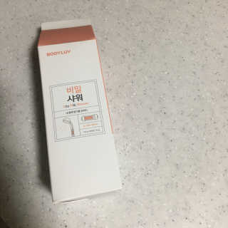 다요니님이 올린 리뷰 사진 3