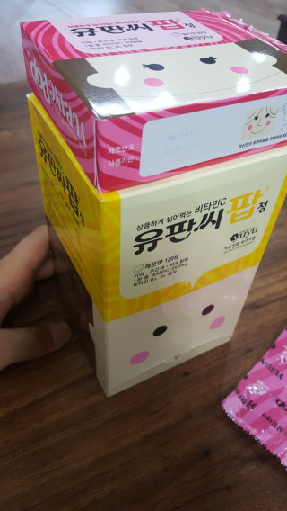 tomars님이 올린 리뷰 사진 2