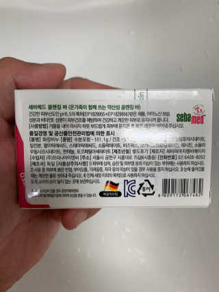 so님이 올린 리뷰 사진 2