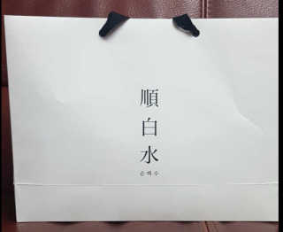 도이님이 올린 리뷰 사진 1