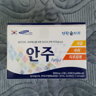 박은영님이 올린 리뷰 사진 1
