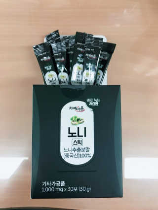 가제트님이 올린 리뷰 사진 1