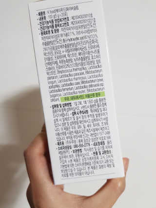 두루원 똥기사의 Kfood 화이버슬림 — 1.67점을 준 리뷰어가 2018년 11월 올린 사용 사진