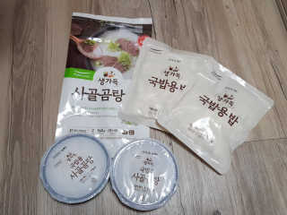 쏘밍님이 올린 리뷰 사진 2
