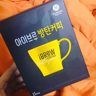한국맥널티 아이브루 방탄커피 — 4.5점을 준 리뷰어가 2019년 9월 올린 사용 사진