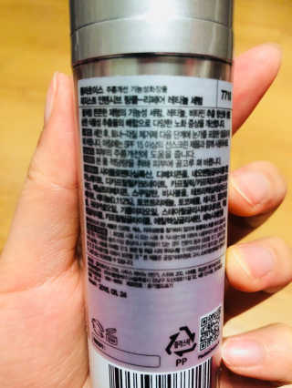 노순영님이 올린 리뷰 사진 2