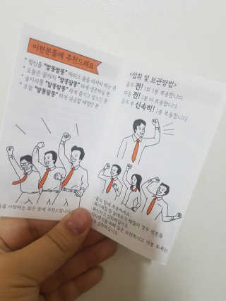 박소진님이 올린 리뷰 사진 3