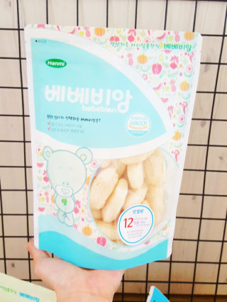 도담아사랑해님이 올린 리뷰 사진 2