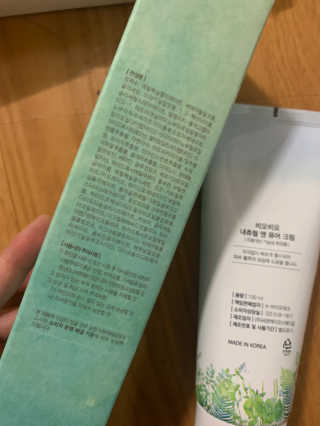 새초미님이 올린 리뷰 사진 3