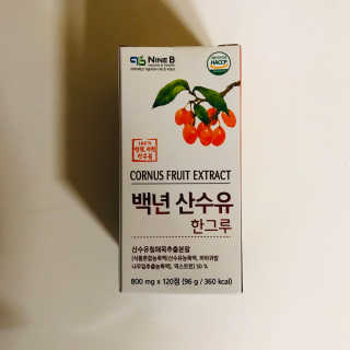 tastegood님이 올린 리뷰 사진 1