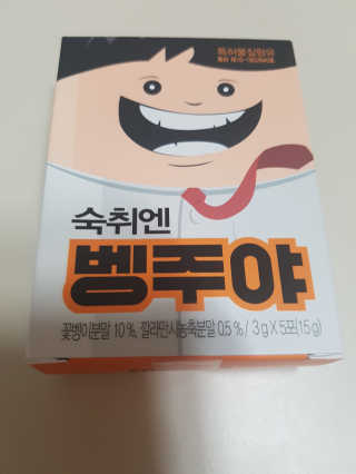 스칼렛님이 올린 리뷰 사진 3