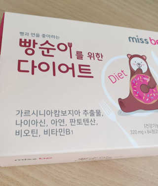 은혜eh님이 올린 리뷰 사진 2