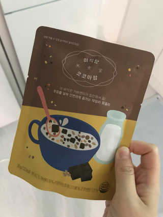 밀가루9038님이 올린 리뷰 사진 3
