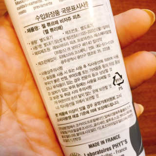 냐냐님이 올린 리뷰 사진 2