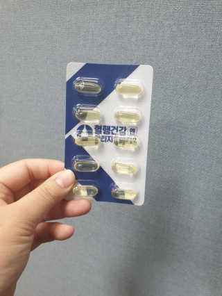 프롬바이오 혈액순환과 눈 건강을 동시에 혈행건강엔알티지오메3 — 5점을 준 리뷰어가 2019년 11월 올린 사용 사진
