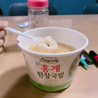 초밥님이 올린 리뷰 사진 1