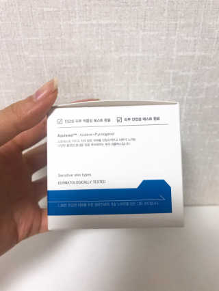 nyamm님이 올린 리뷰 사진 3